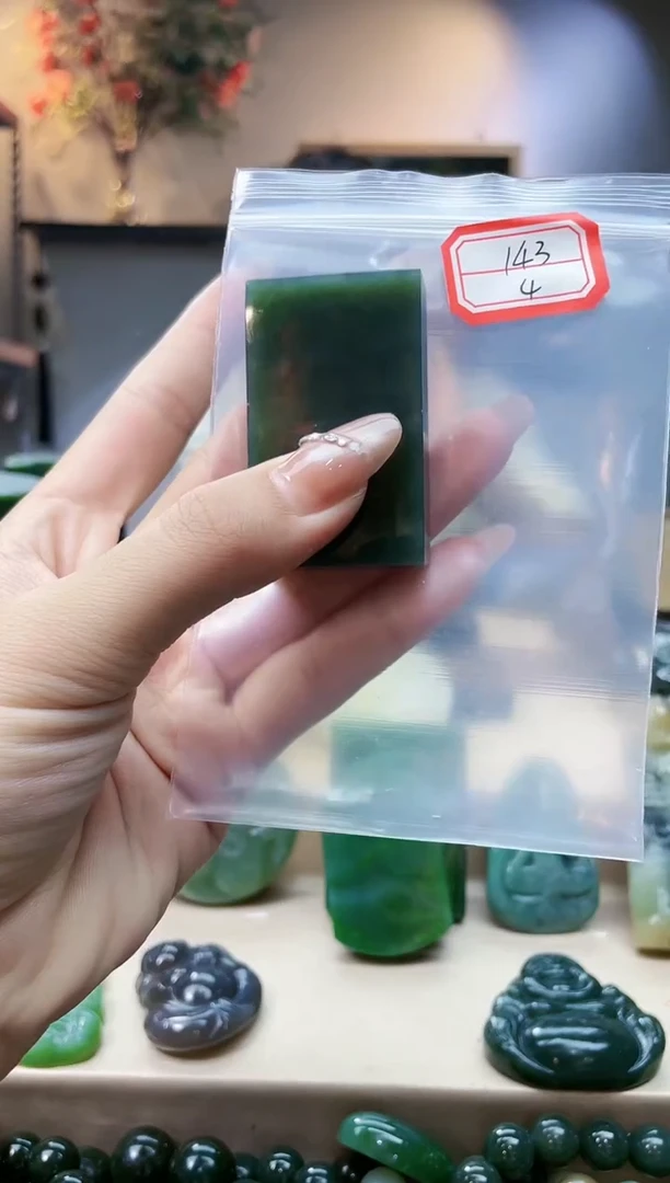 未镶嵌和田玉挂件1