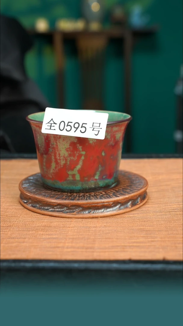 【闪购商品】原矿原产地钧瓷杯壶595