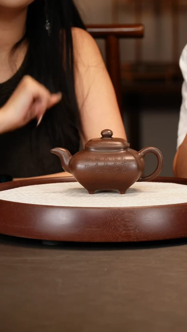 茶壶紫砂【冯秀英】传炉 350c+纪念币+四方尊