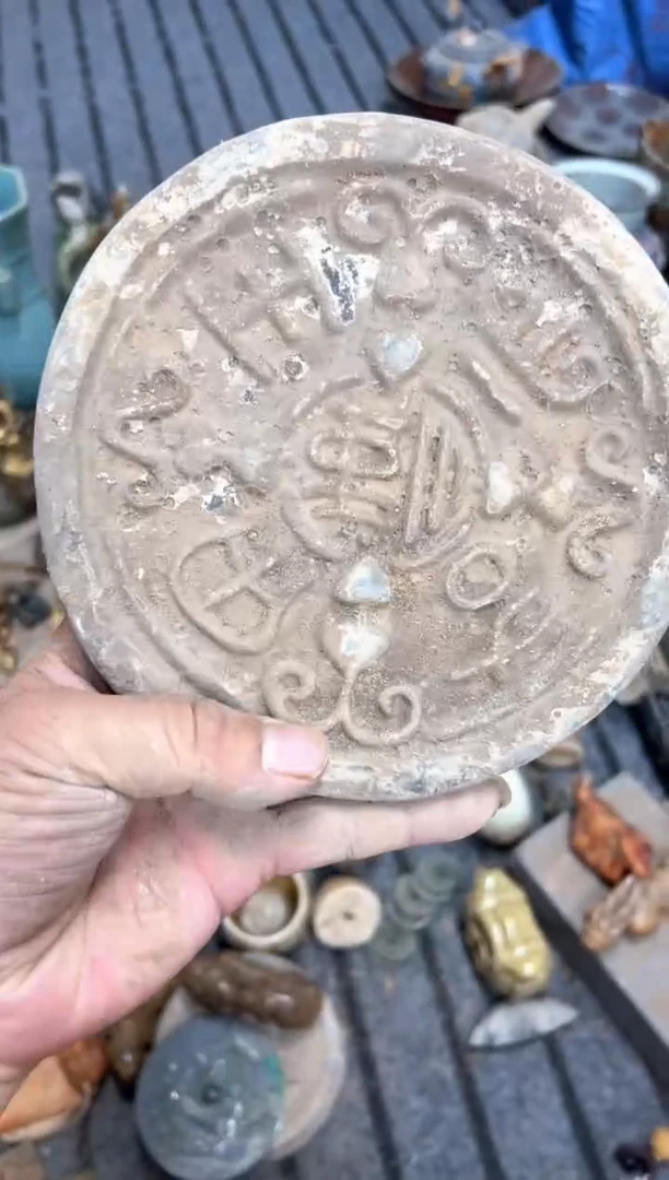 瓶子瓷器瓷器瓷器瓷器