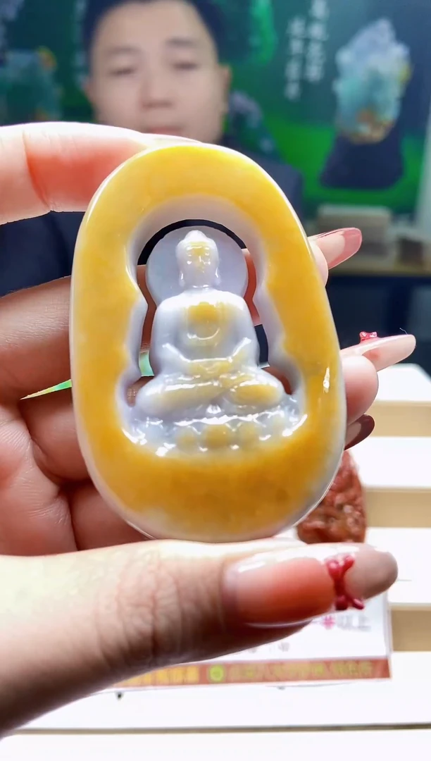 颈饰未镶嵌翡翠翡翠A货