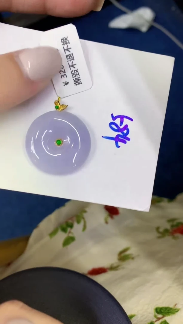 颈饰18K金镶嵌翡翠缅甸天然翡翠A货