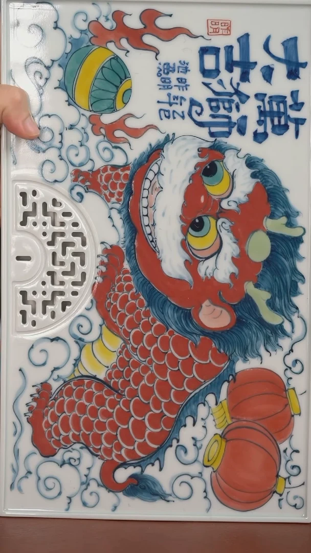 老师作品池鱼双层茶盘（宠粉福利 ）