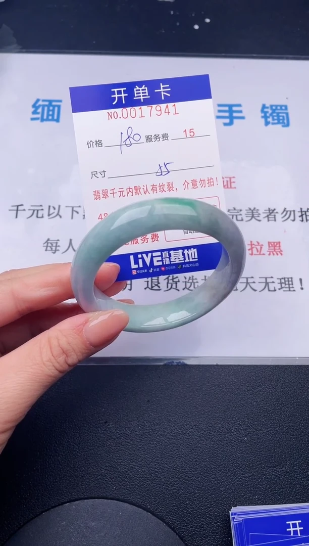 【闪购商品】41拍哪个发哪个图片为准