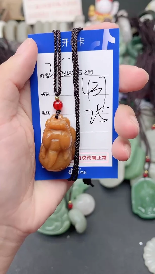 未镶嵌手镯石英质玉437