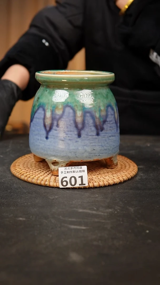 【闪购商品】瓷片601泥泥手工花盆口10高15