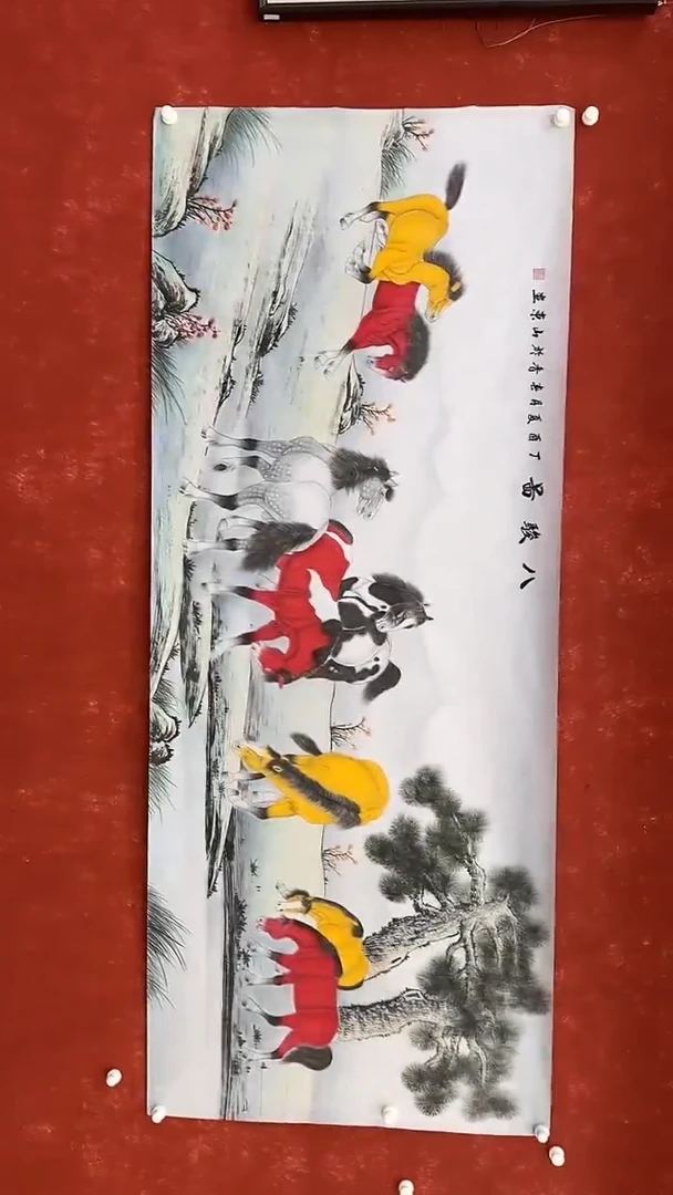 国画10.6-馆藏-黄春香-八尺-106