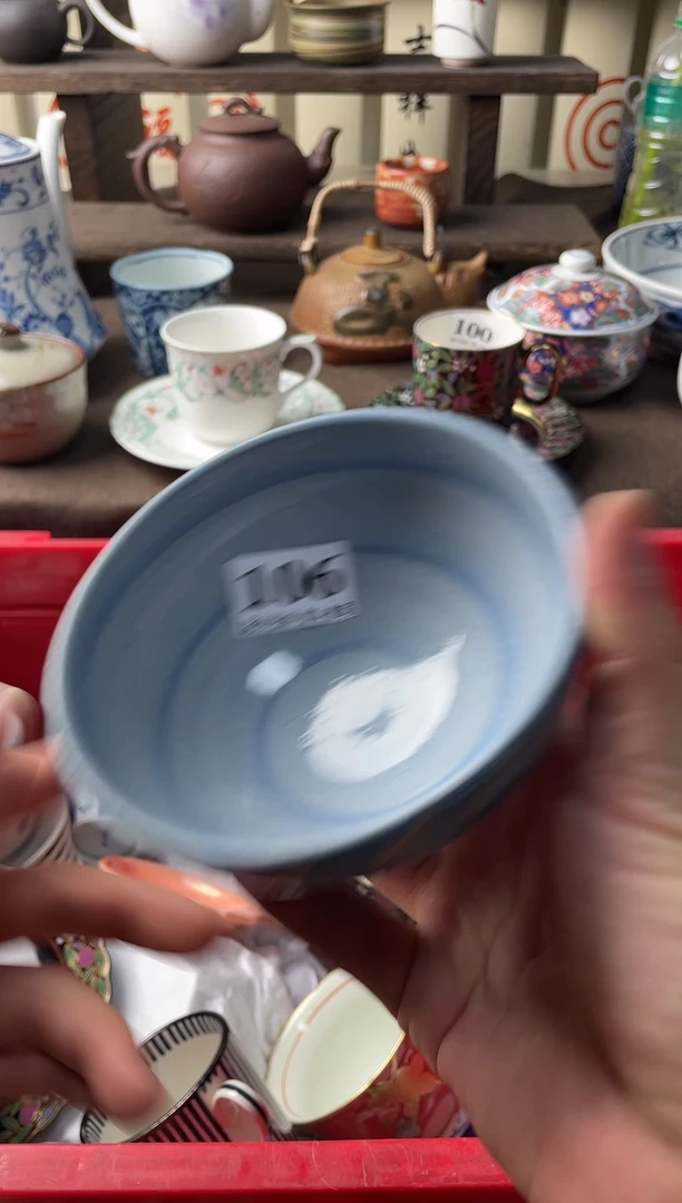 瓷片祈*瓷片瓷片瓷片瓷片