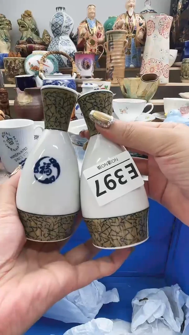 瓷片学**笑E397不退不换.感谢理解