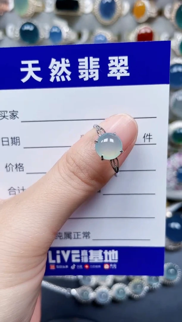 银S925镶嵌戒指翡翠5