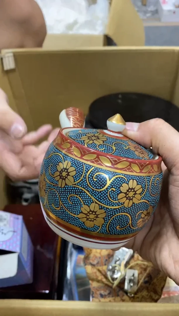 尘*中古商品瑕疵杯碟