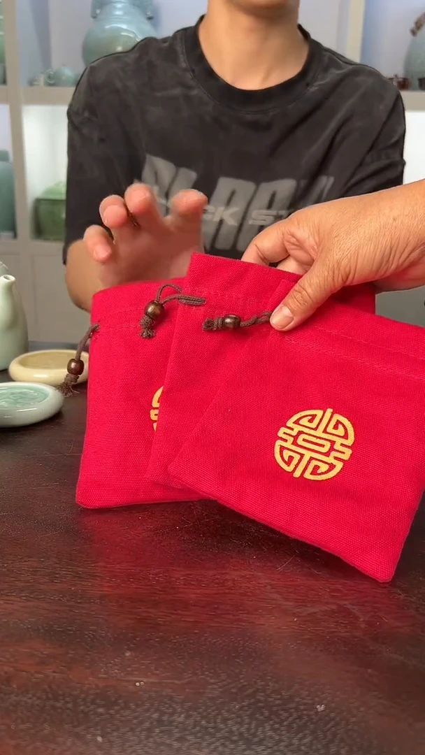龙泉云间青瓷小米茶器   3个一组