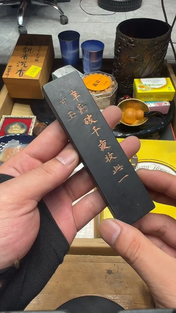 瓷器***君瓷器闪购商品 如图 中古品默认微瑕