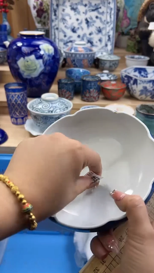 【闪购商品】瓷片373qqqqqqqqqqqq