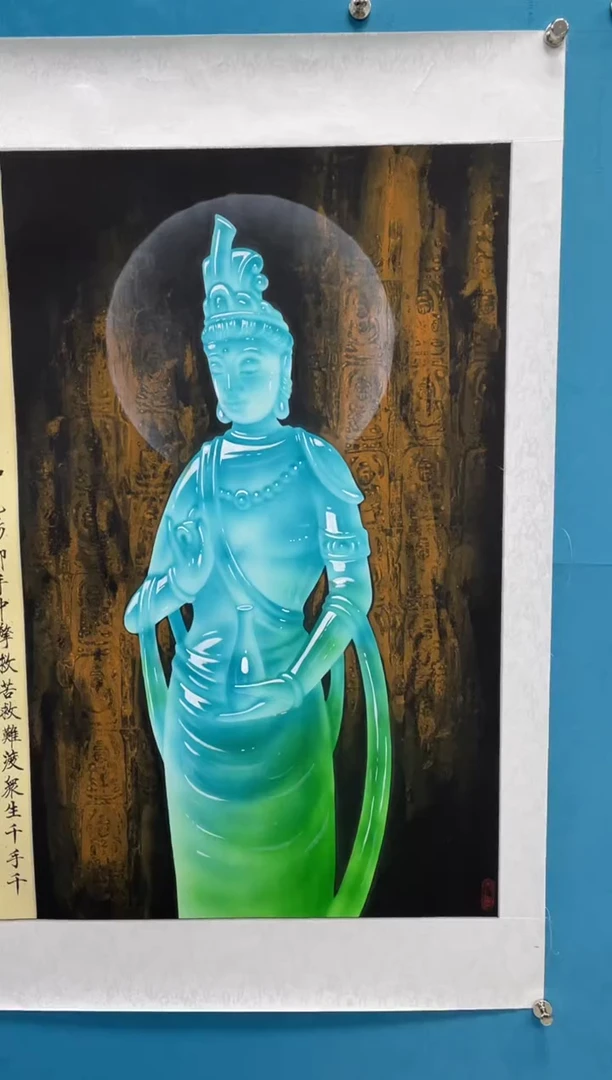 国画闪电购刘武绘画32