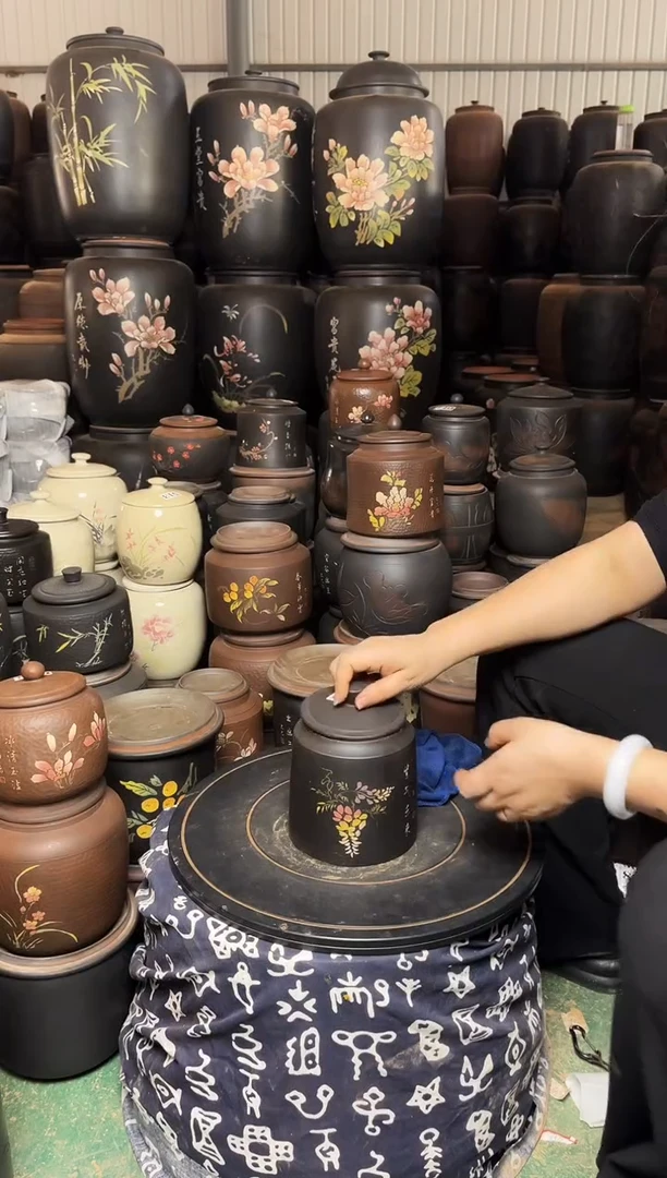 【闪购商品】壶瑕疵茶叶罐 100克黑色 304