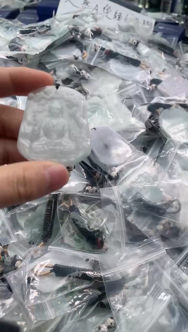 颈饰未镶嵌翡翠25/11/25/.25