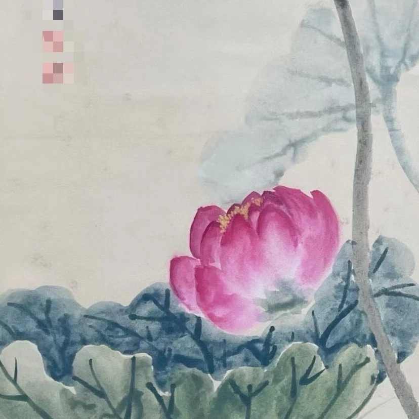 81*32.5 A238  2.3 平尺