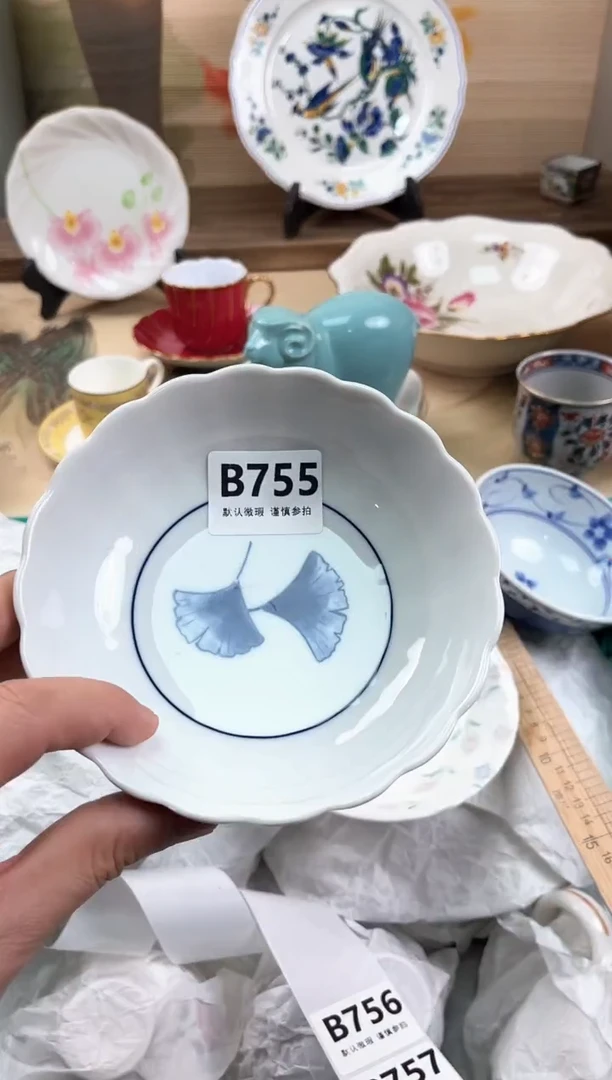 瓷片晨***y755