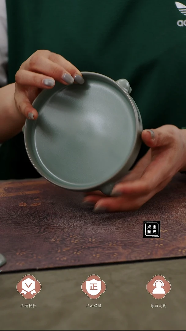 瓷片882瑕三足洗..........