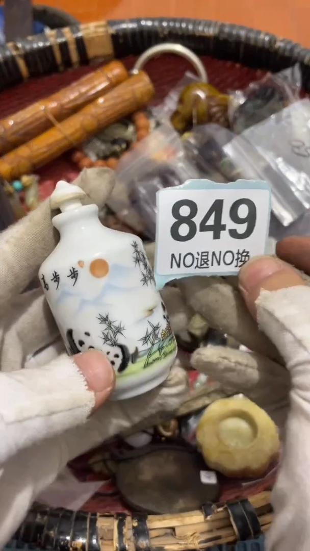 陶瓷博**茂火爆热卖 火爆热卖