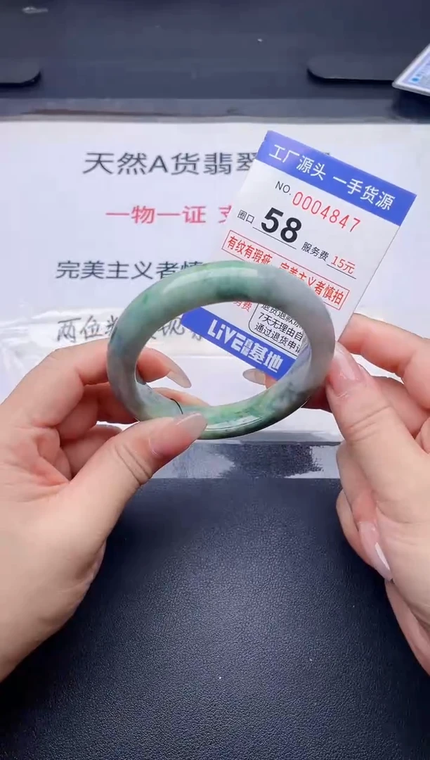 未镶嵌手镯翡翠翡翠手镯未镶嵌