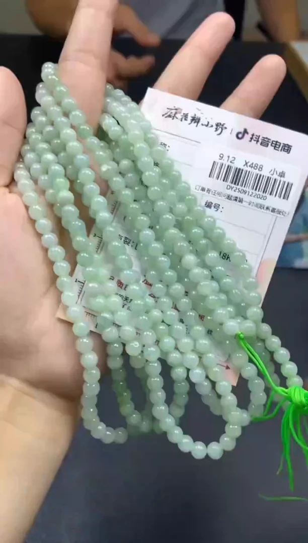 颈饰未镶嵌翡翠天然翡翠A货20多样性发一
