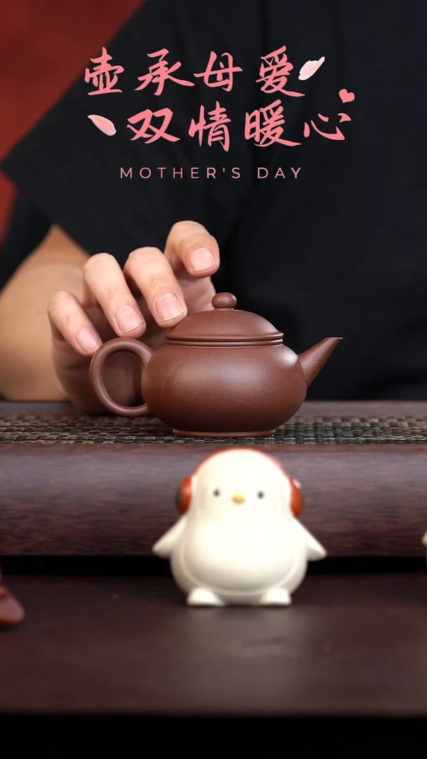 手工原矿老紫泥芭乐水平 150cc