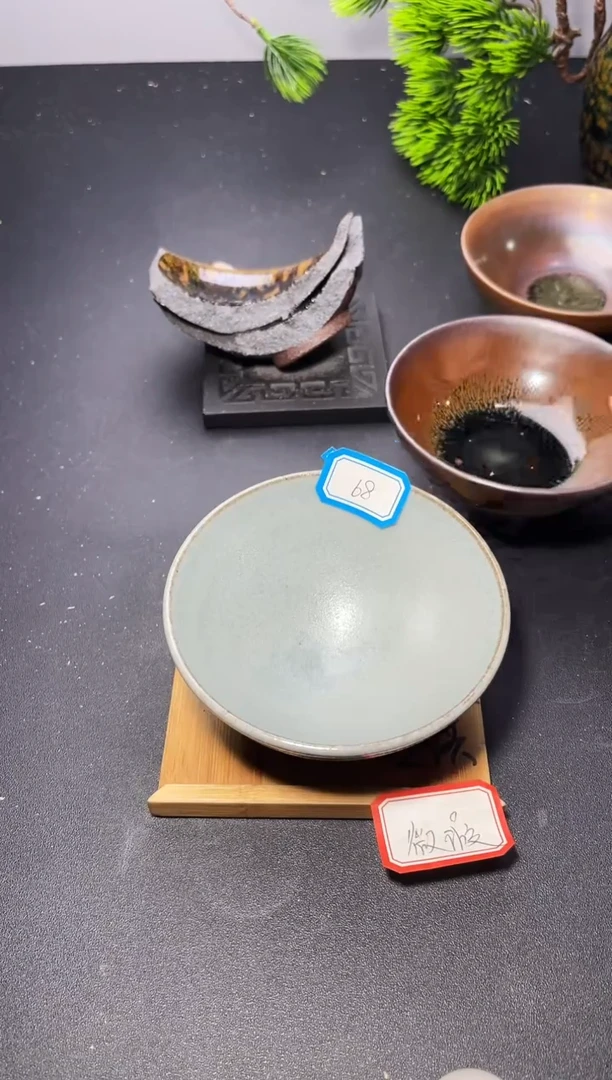 茶盏68（微瑕）叶紫建盏