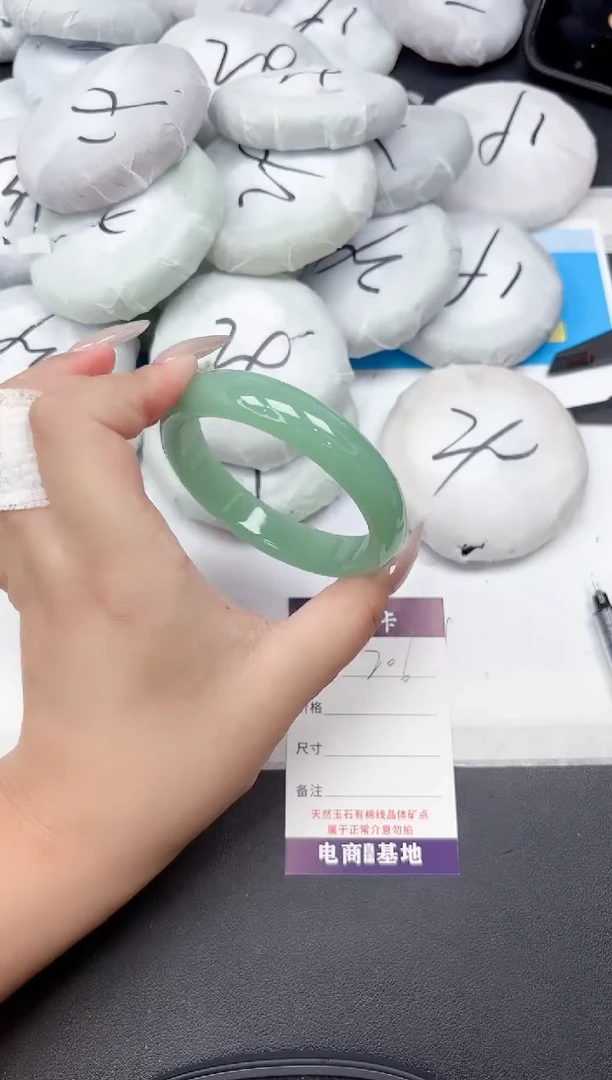 未镶嵌手镯石英质玉206-62.2