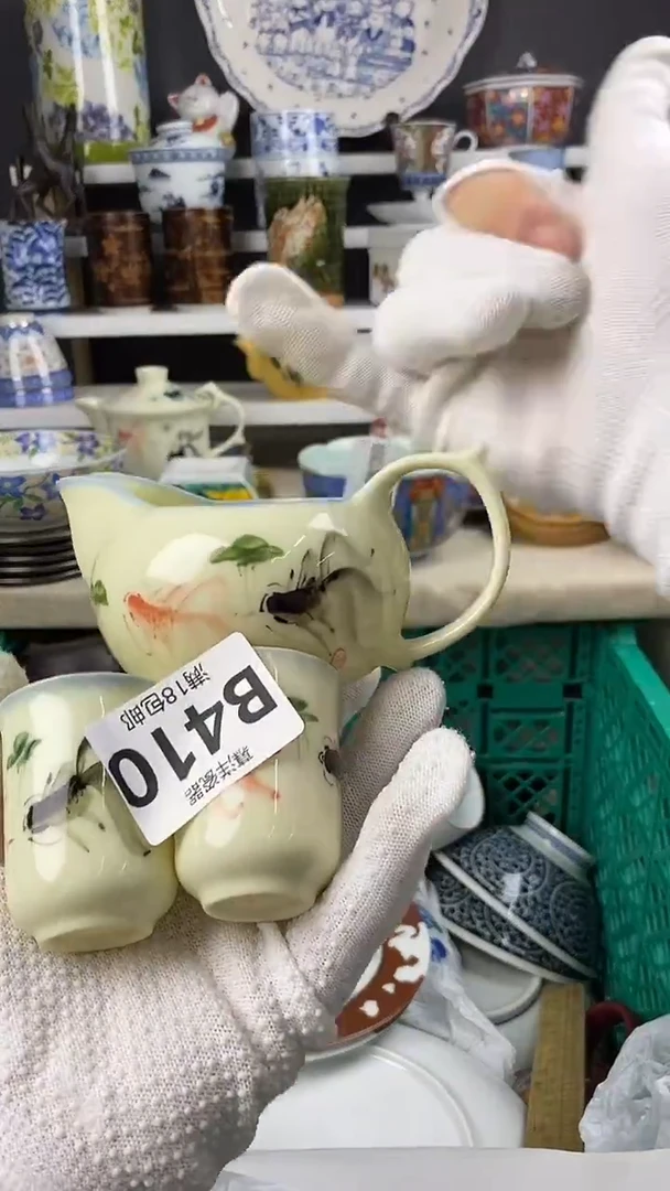 瓷闲*6点关注感谢支持满18包邮