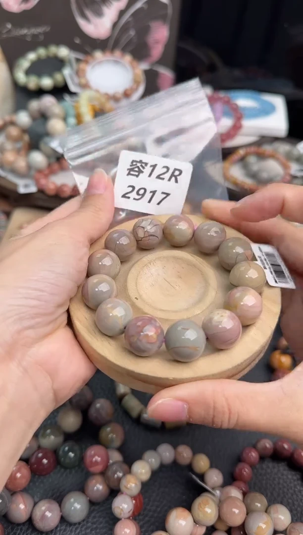 未镶嵌手链石英质玉哦*哦12R2917