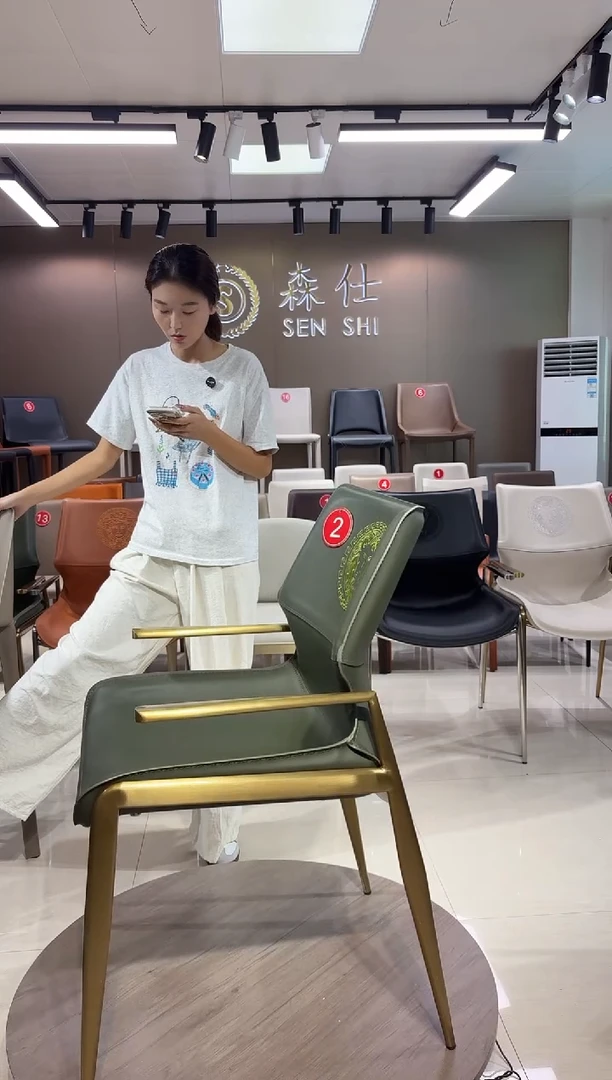 马鞍皮狮王椅不锈钢特价