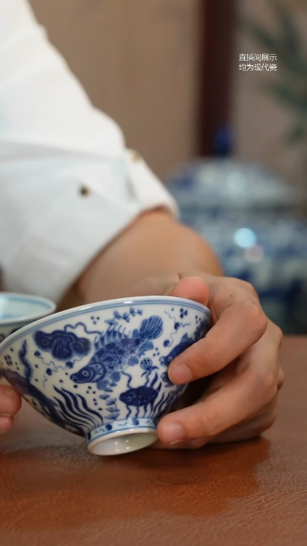 杯子f****3鱼藻斗笠杯