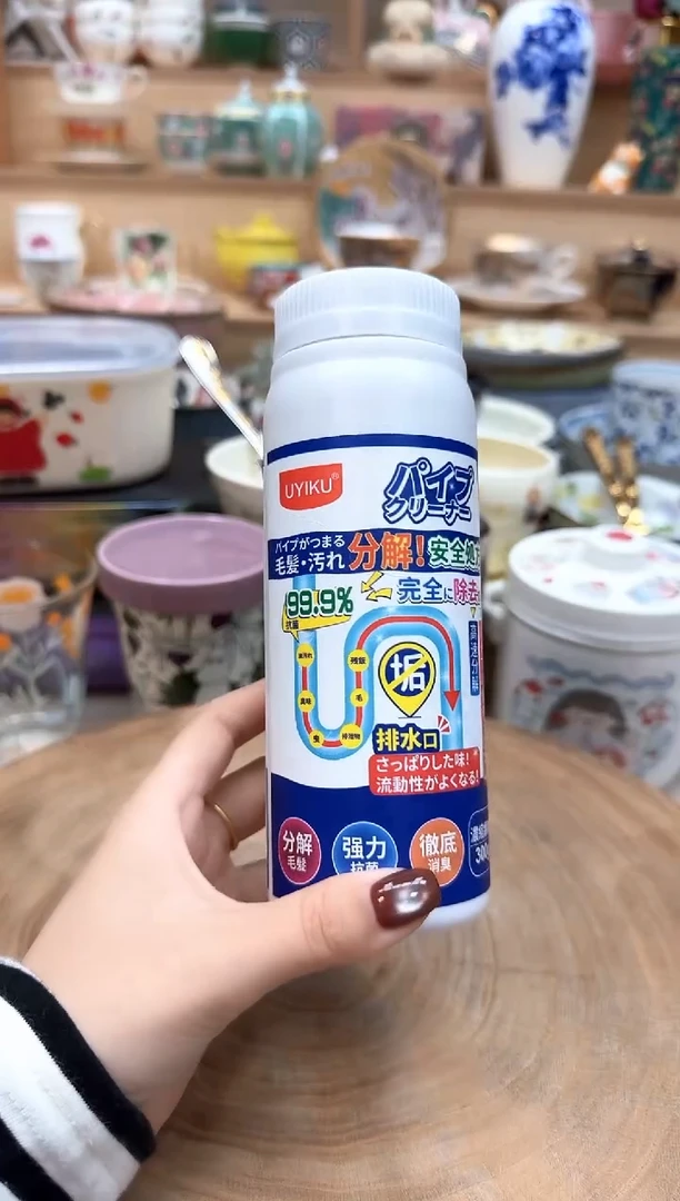 如图所示 雨儿精选