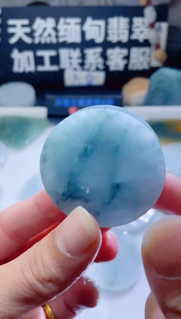 颈饰未镶嵌翡翠1617