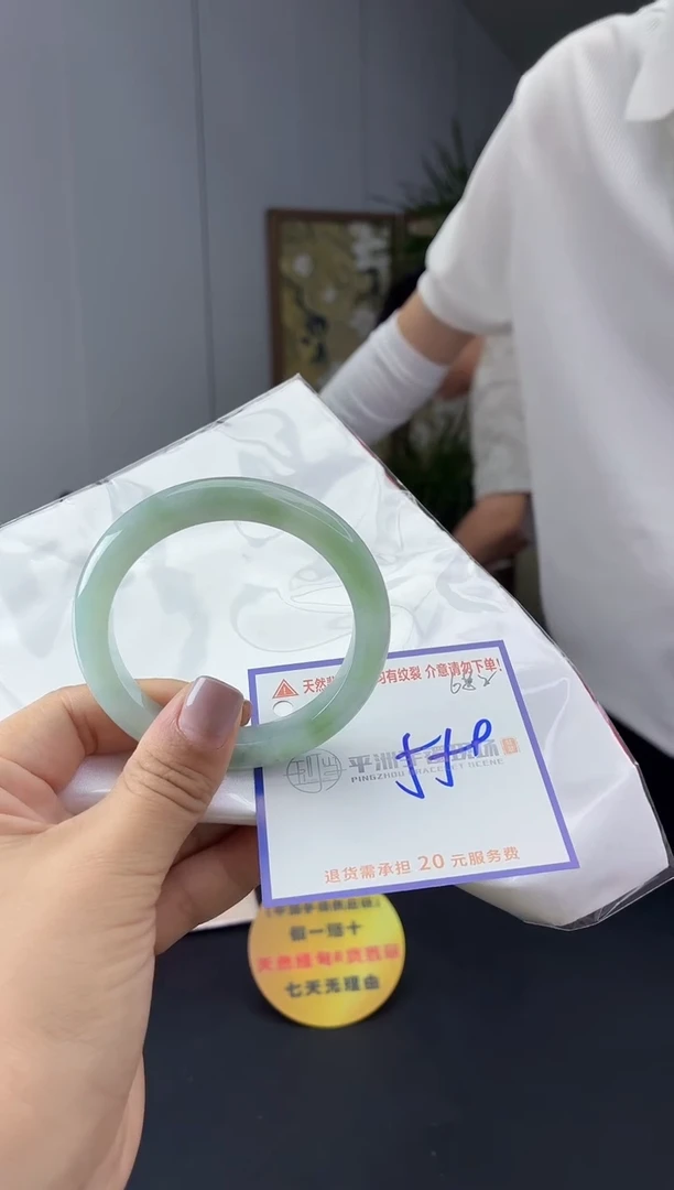 未镶嵌手镯翡翠111111111