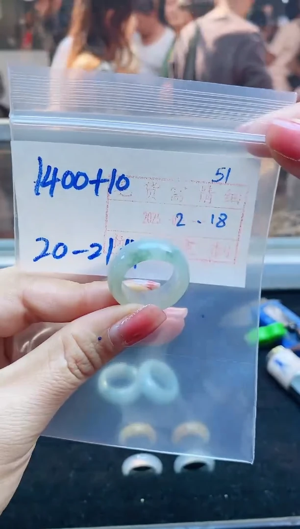 【闪购商品】定制翡翠未镶嵌戒圈1400元20-21#毛货需精细抛光