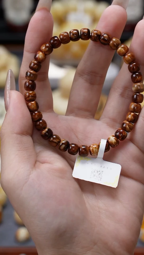 未镶嵌琥珀手链野*者原矿天然琥珀蜜蜡