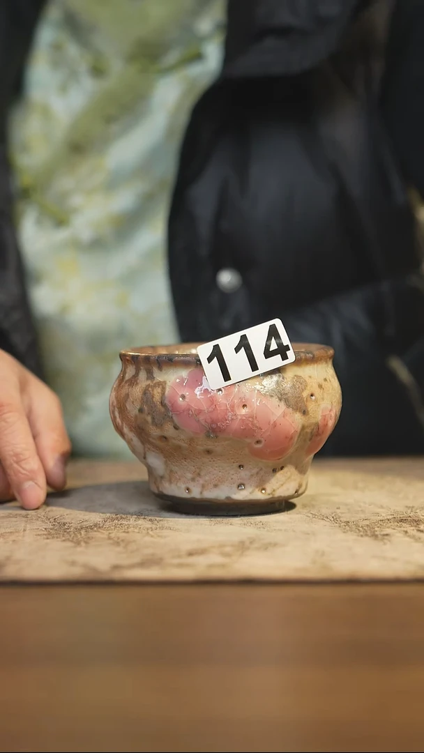 陶瓷茶器茶具主人杯114