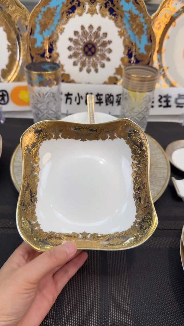 瓷片6英寸沙拉碗 福利款 2个