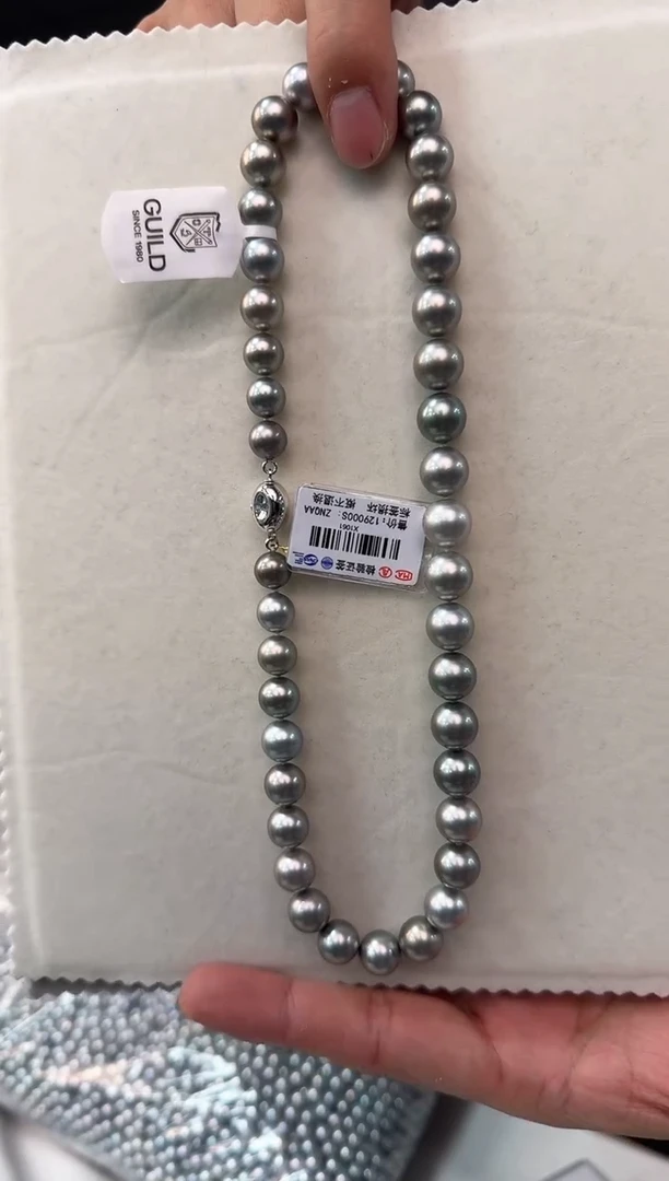 项链未镶嵌海水珍珠海水大溪地珍珠项链8-11mm（吉尔德）
