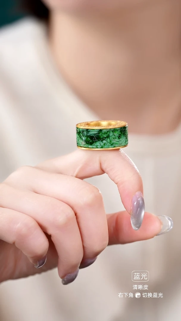 颈饰未镶嵌翡翠戒指2