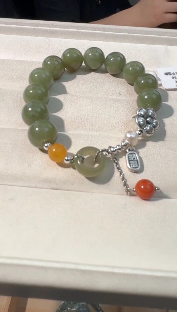 【闪购商品】和田玉手链未镶嵌和田玉环环款