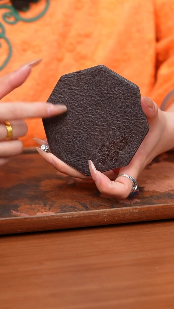 【闪购商品】暗香疏影/八角杯垫