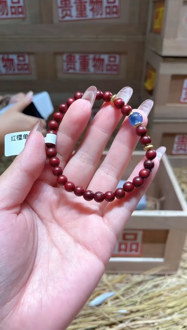 仓库撤柜闪购链接（多样性发其一）￥