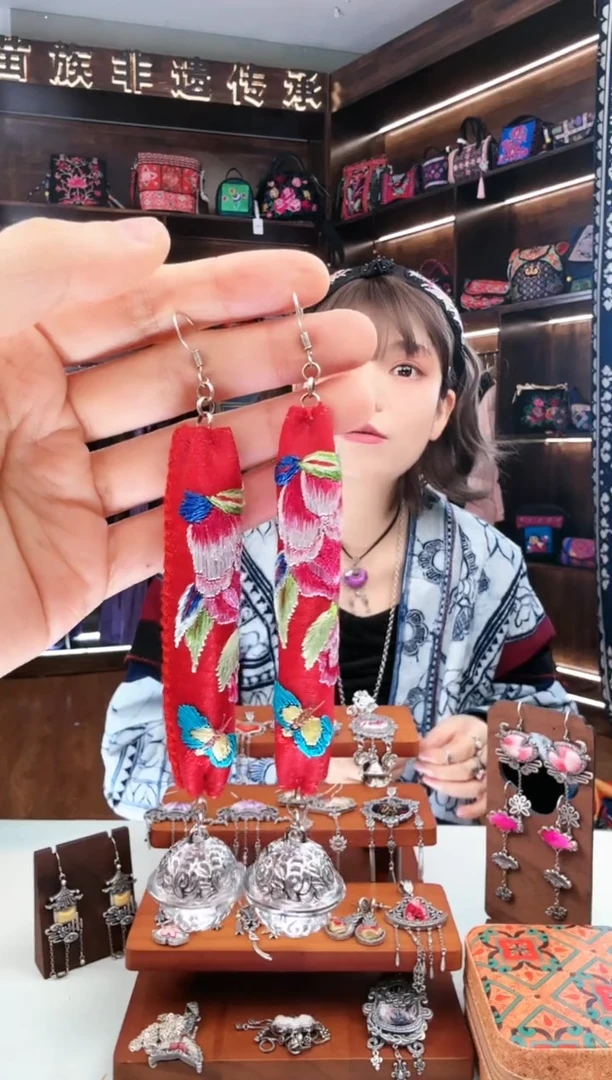 【闪购商品】织绣70蚩梦苗族古绣