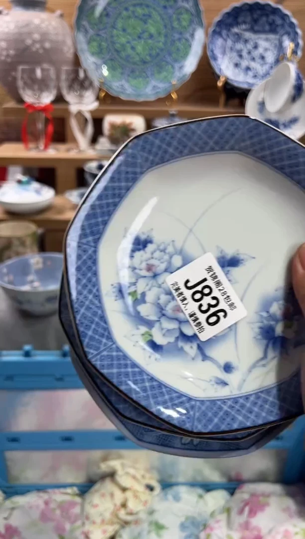 瓷片巧****?     J836