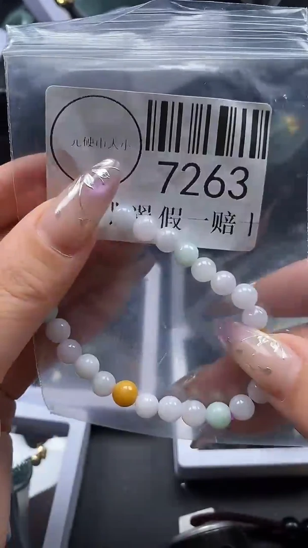 吊坠(不含链)未镶嵌翡翠7263