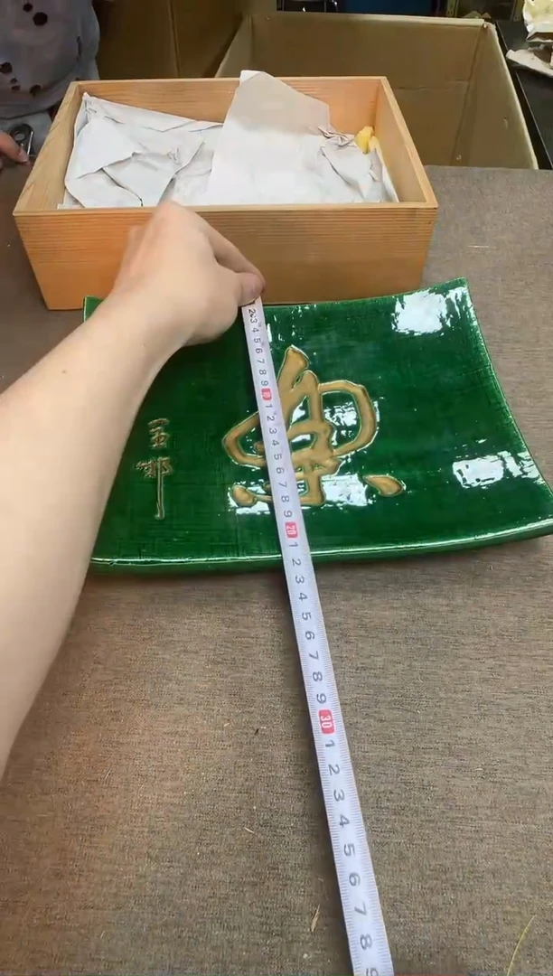 茶宠瓷器茶具套装